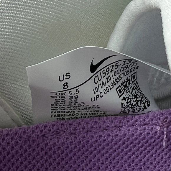 Nike Women's Air Zoom SuperRep 2 White Bronze Violet Green Shoes CU5925-135 Sz 8 - Picture 10 of 11